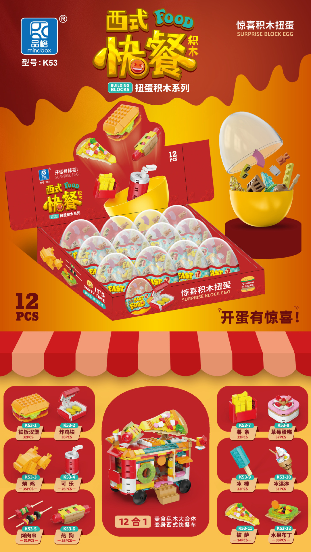 详情1.jpg