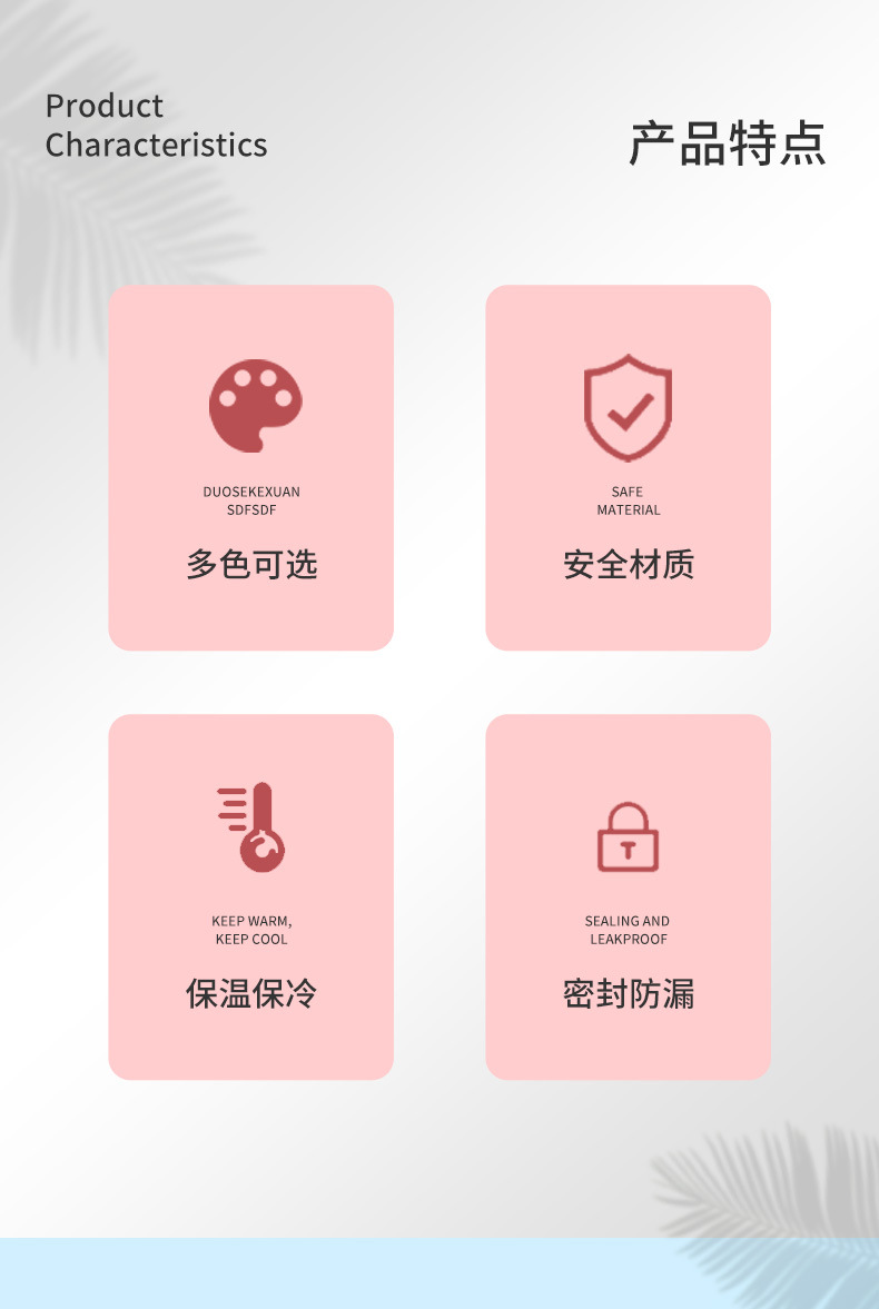 跨境美式304不锈钢小口瓶保温杯真空迷你可乐瓶便携户外运动水壶详情3