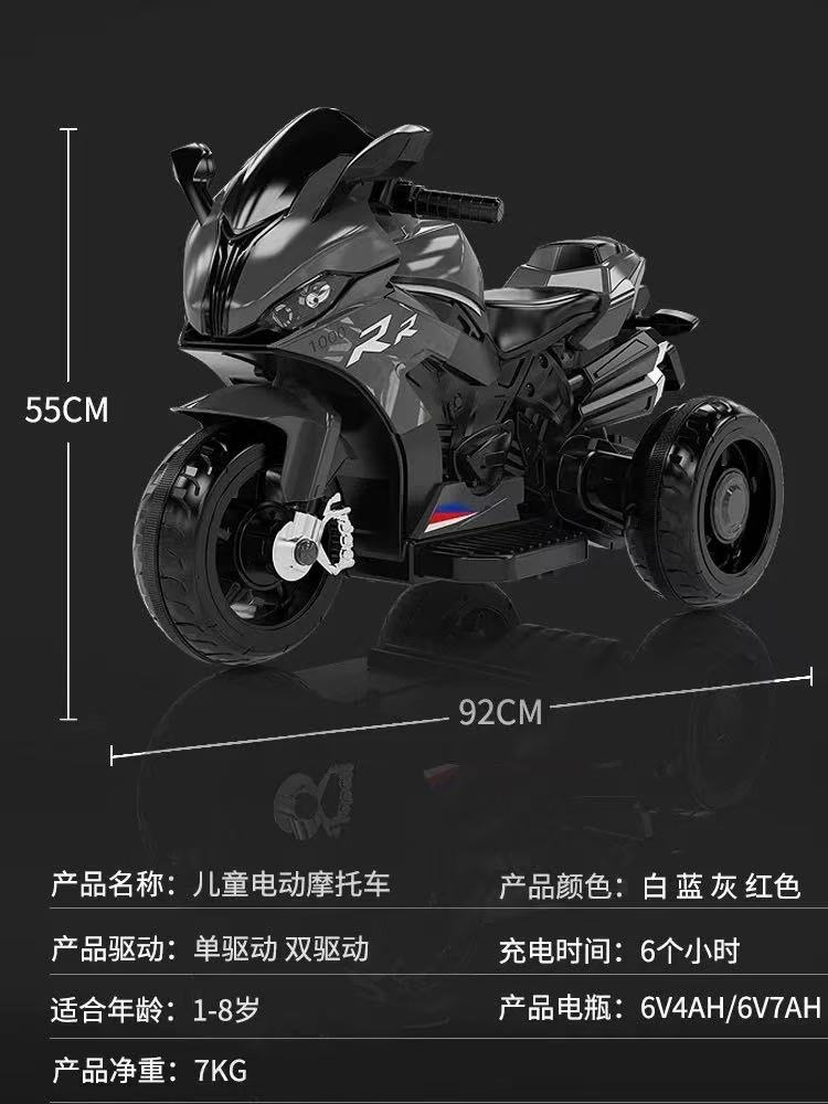 微信图片_20250208130655