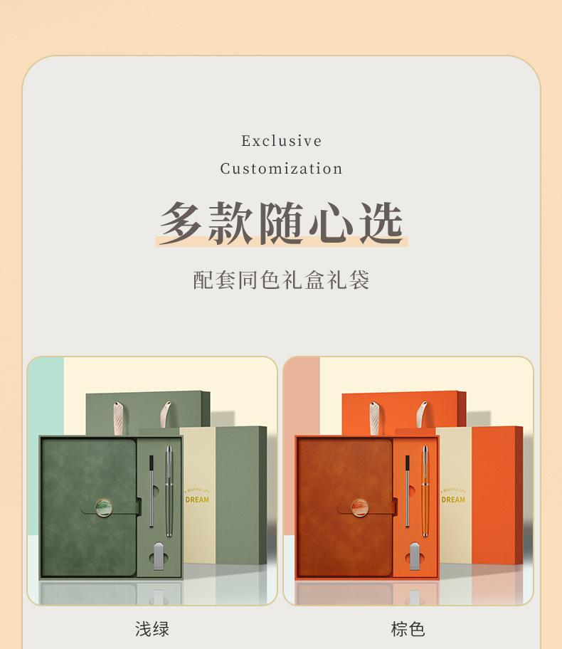 High-end business notebook gift box set, high appearance level, souvenir gift, office customization wholesale, notebook with logo printing pic 15