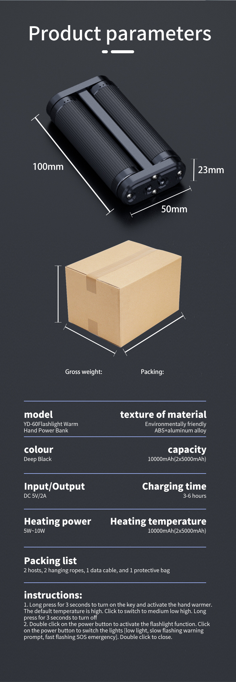 外贸工厂直供磁吸暖手宝二合一USB分体式暖脚宝恒温便携式充电款详情11