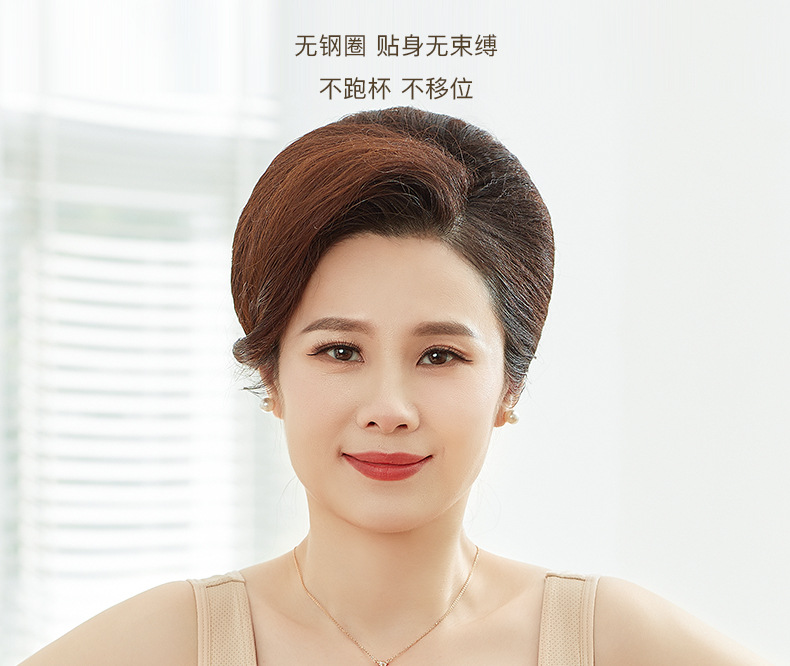 妈妈内衣女舒适中老年前扣背心式文胸中年妇女大码无钢圈胸罩衣详情11