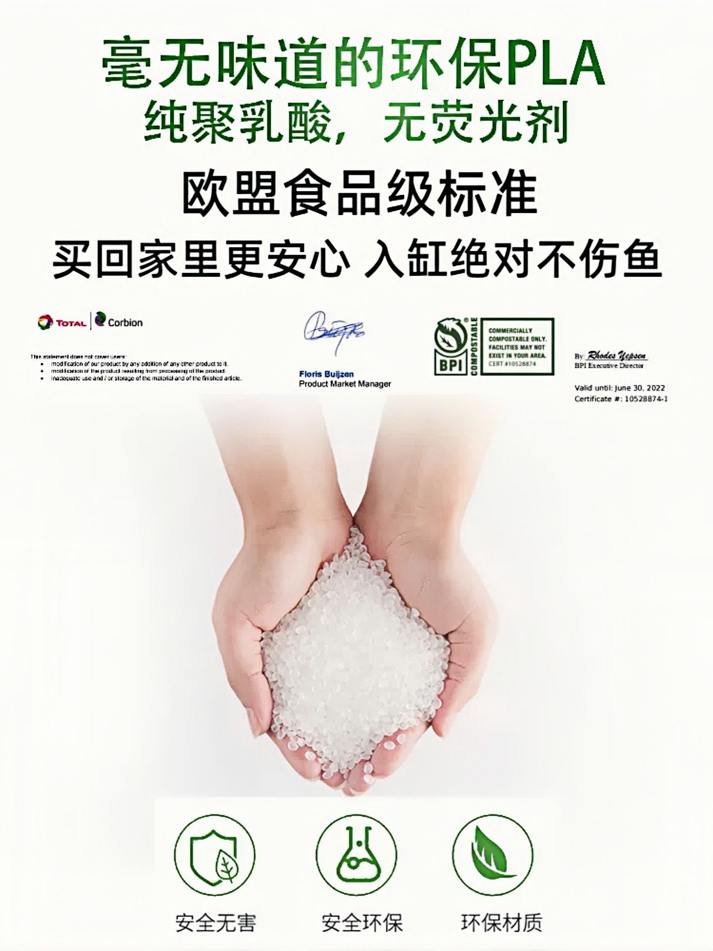 网红玩具3D打印的玩具小龙虾小玩具文创工艺品摆件摆摊礼物爆款详情2