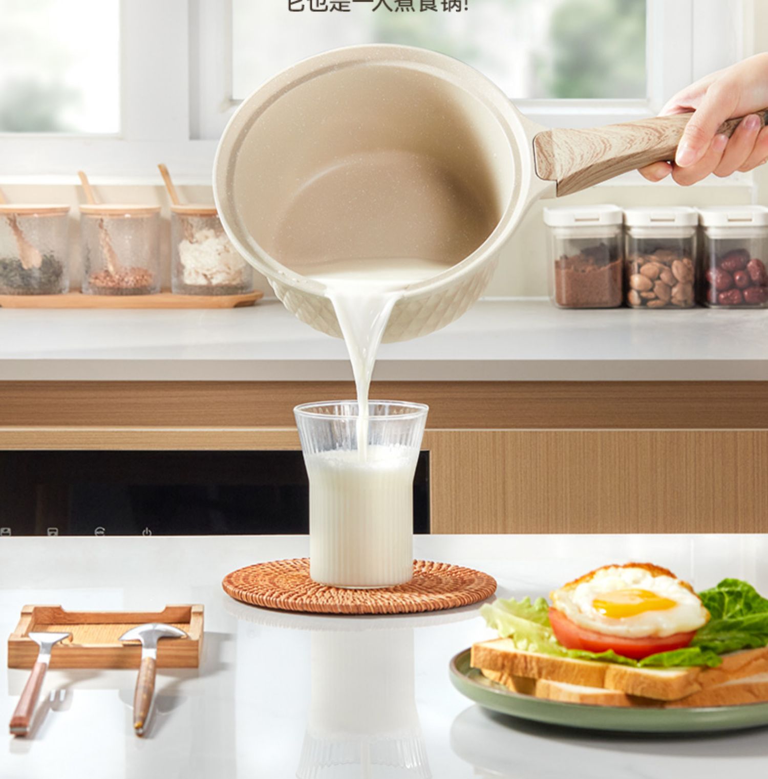 4ah non-stick wok, household induction cooker, gas stove, smoke-free non-stick wok, tourmaline flat pan pic 13