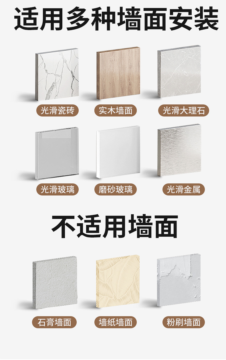 免打孔吸盘姜蒜收纳盒厨房收纳盒挂壁式收纳篮筐壁挂收纳筐置物架详情19