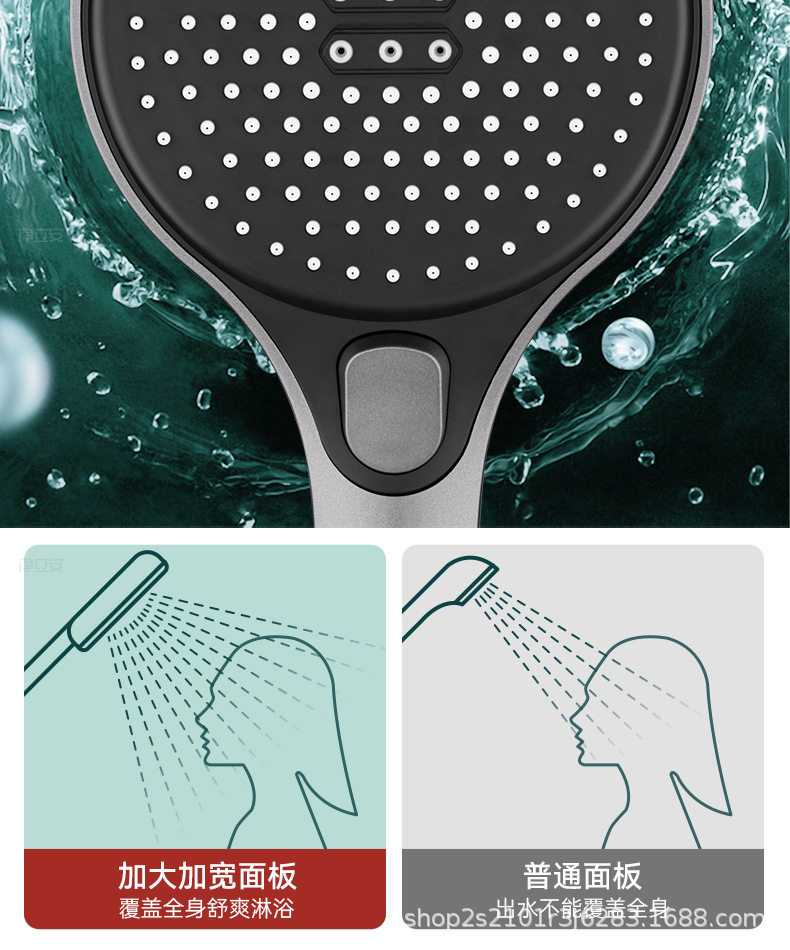 增压花洒喷头超强加压浴室浴霸淋浴头喷头淋雨喷淋花酒莲蓬头套装详情16