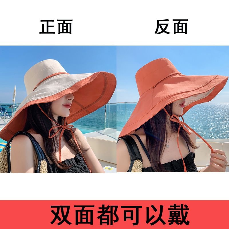 超大檐渔夫帽大沿女夏遮脸双面加大帽檐遮阳防晒帽子防紫外线太阳详情3