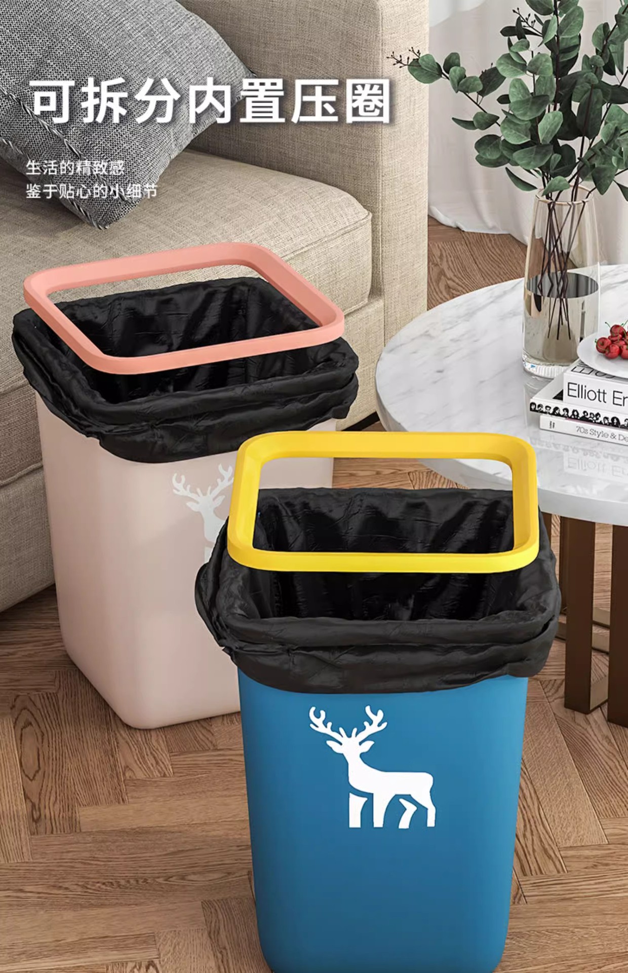 Kitchen, living room, home, bedroom, bathroom, lid-type toilet, waterproof wastebasket, press with lid, large-capacity trash can pic 1