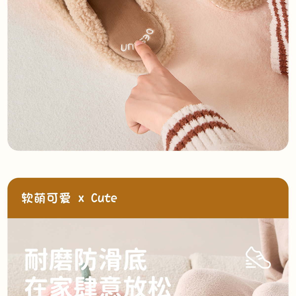 利达妮棉拖鞋女款冬季2025新款室内居家居保暖毛拖鞋男款男士冬天详情13