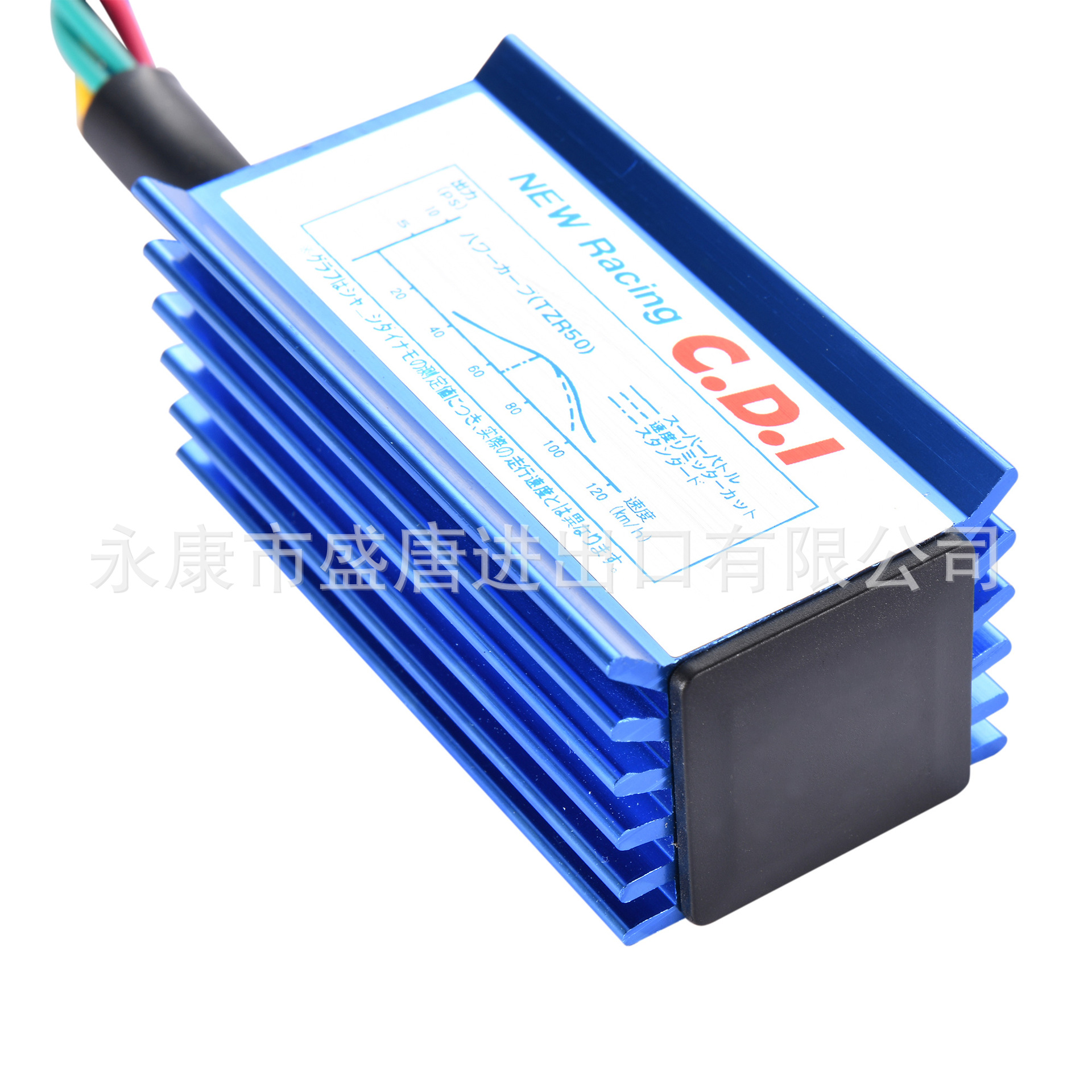 GOOFIT 6-pin AC ignition racing CDI is compatible with GY6 50cc, 150cc and 250cc ATV scooters pic 3