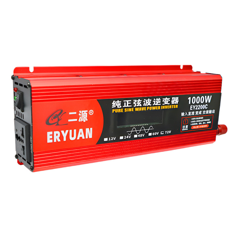 二源逆变器车载货车电动车电瓶转220V1000W1500W纯正弦波足标正品详情11