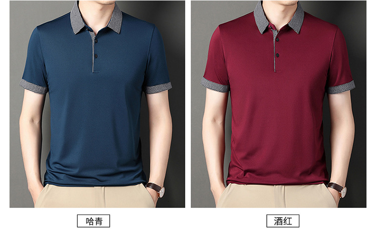 【高弹冰丝】原笈男士短袖POLO衫2023夏季纯色打底衫中老年tT恤衫详情8