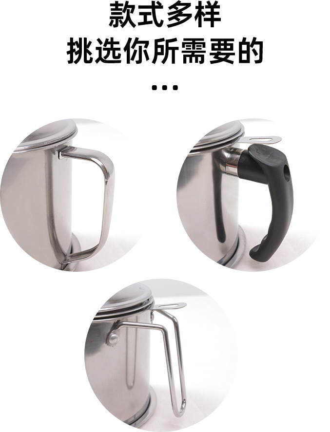 Stainless steel oil filter pot, oil bottle, kitchen oil strainer, oil filter cup, oil residue filter pot, large-capacity oil separator pot, oil filter pot pic 3