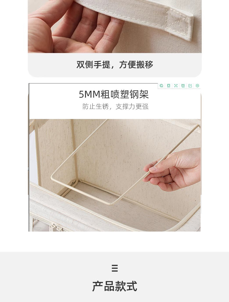 Clothes spray-painted storage box, household fabric clothing bag, folding 100mm box, storage and organization box basket, magic wardrobe pic 11