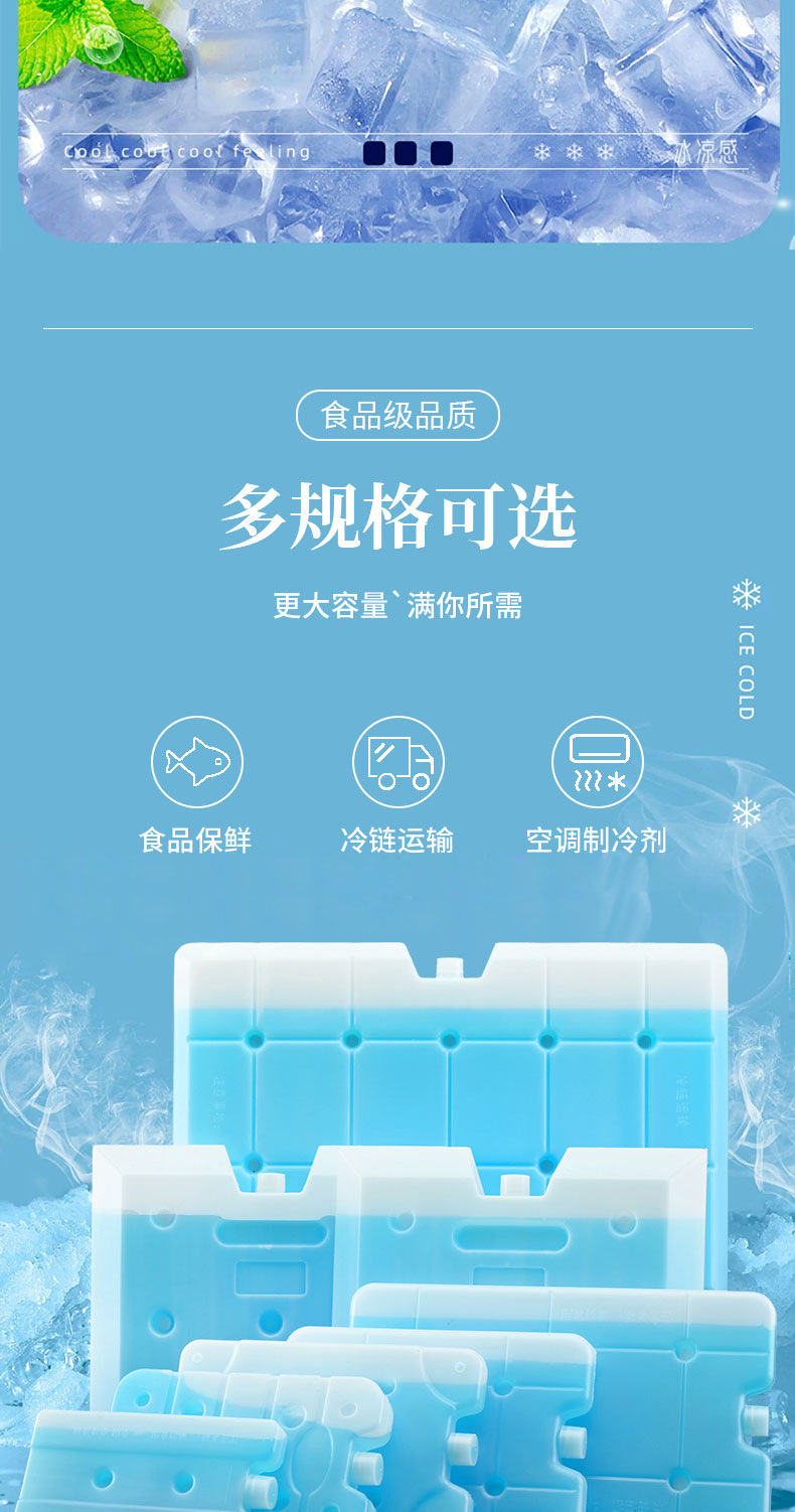 详情_02.jpg