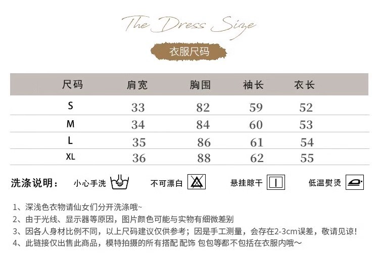 一件代发加绒加厚半高领内搭打底衫女秋冬长袖针织上衣蕾丝边毛衣详情3