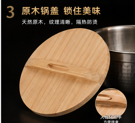 韩式泡面锅拉面锅小煮锅家用不锈钢双耳带盖螺蛳粉专用汤锅仔批发详情3