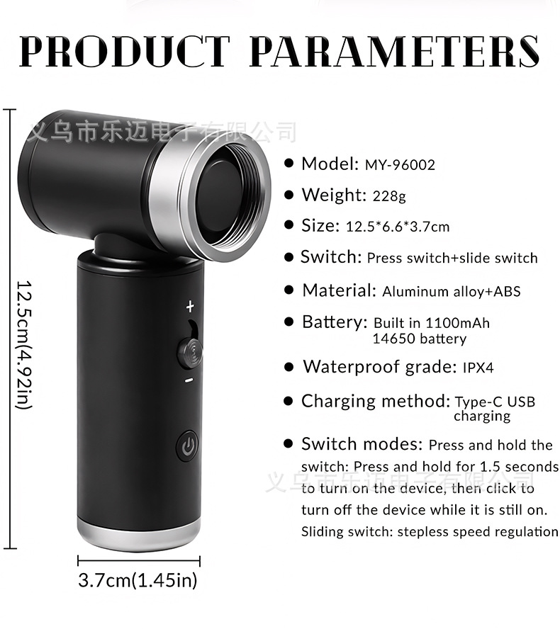 跨境暴力涡轮扇大风力便携吸尘手持野营强力户外迷你小风扇详情5