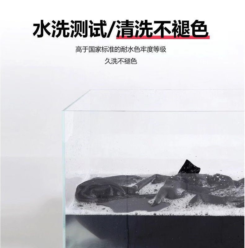 2025夏季新款男士短袖t恤ins国潮宽松上衣潮流男装衣服冰丝体恤衫详情3