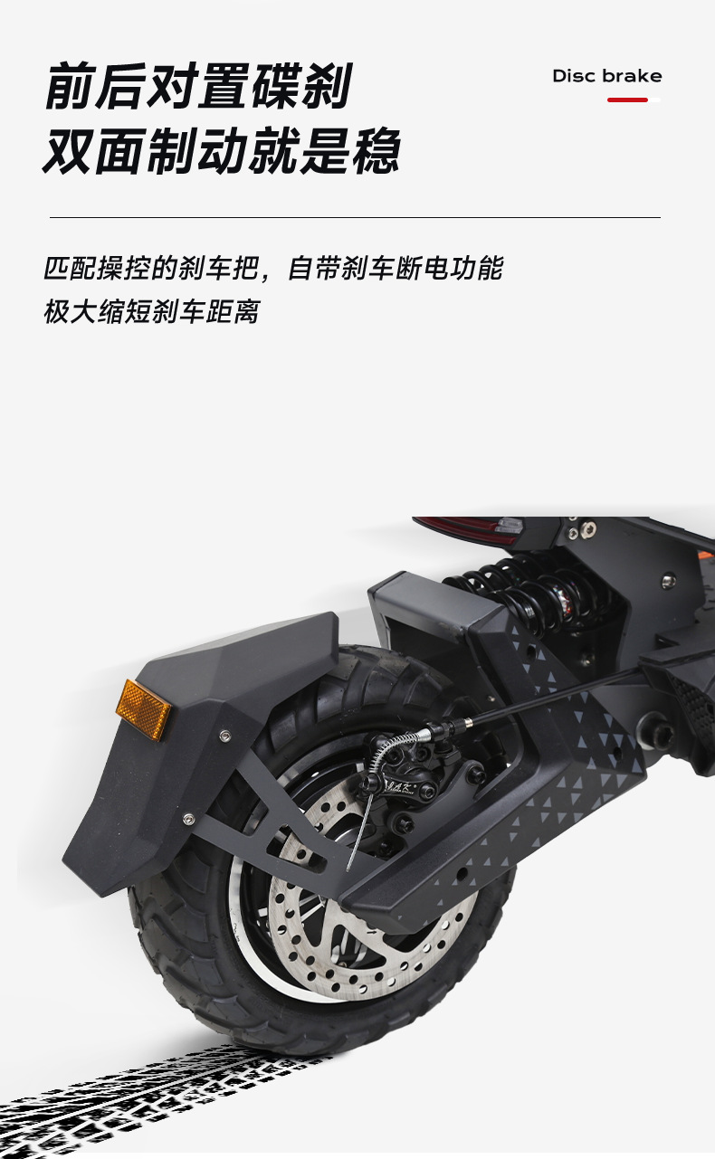 户外铝合金代步折叠两轮车成人电动滑板车锂电代步车电动车踏板车滑板车滑板车电动滑板车滑板车电动滑板车成人滑板详情7