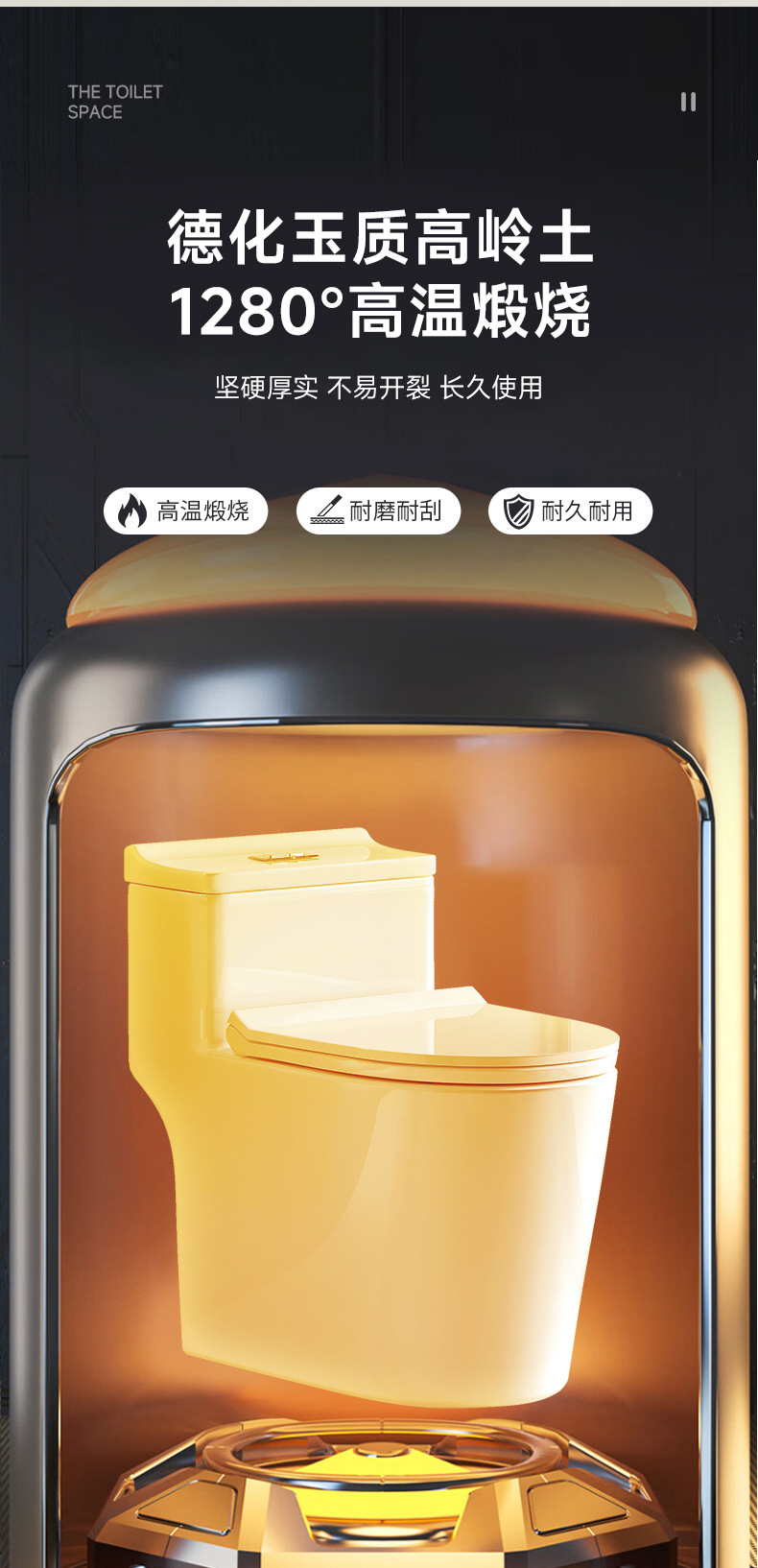 Toilet, household sitting toilet, siphonic large pipe, anti-odor and anti-splash large pipe project, ceramic seat toilet pic 12