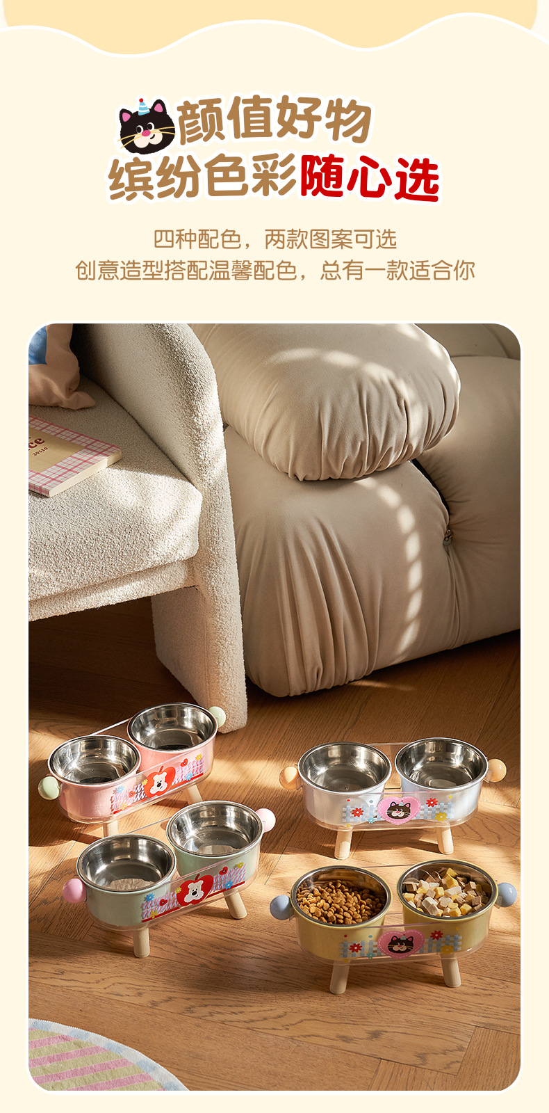 Rongka Pet Cross-border Cat Neck Guard High Feet Double Bowl Dopamine Pet Stainless Steel Double Bowl Anti-slip and anti-knock Cat Bowl High appearance level Pet Bowl pic 8
