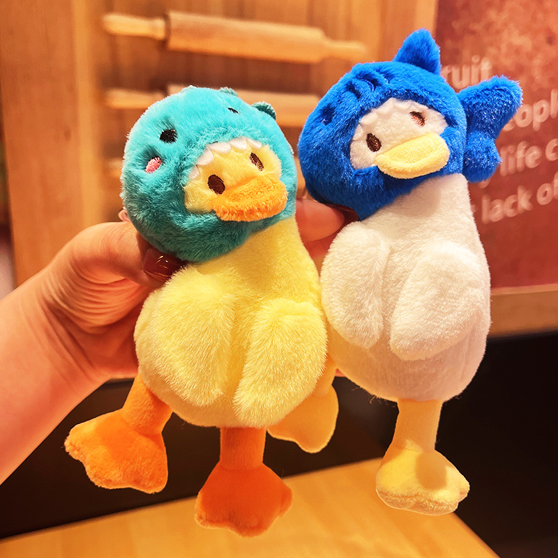 头套鸭包包批发挂饰挂件毛绒玩具钥匙扣抓机娃娃玩偶迷你情侣公仔详情45