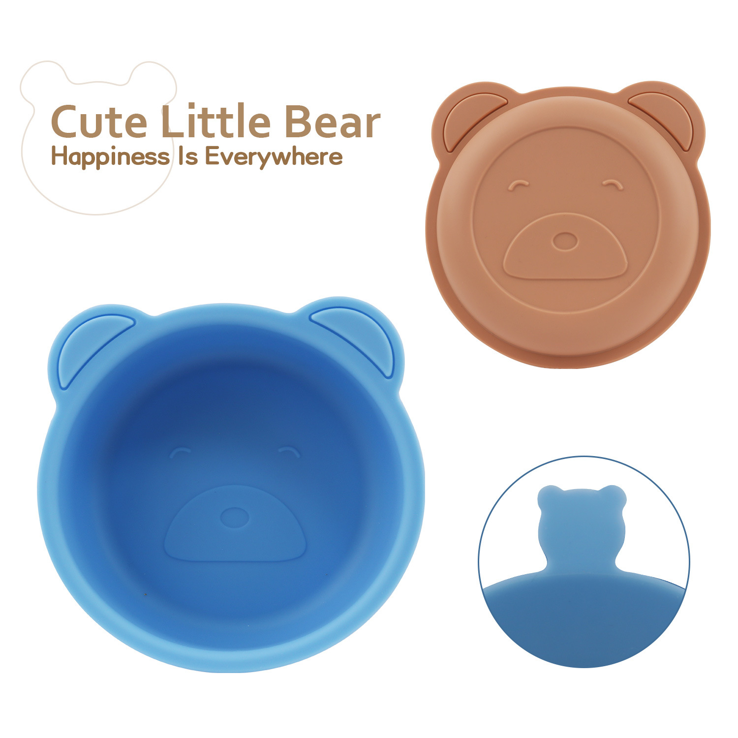 小熊品牌儿童硅胶碗带盖 宝宝辅食碗微波炉可加热 零食碗大力吸盘防打翻 日用喂养餐具安全健康详情2