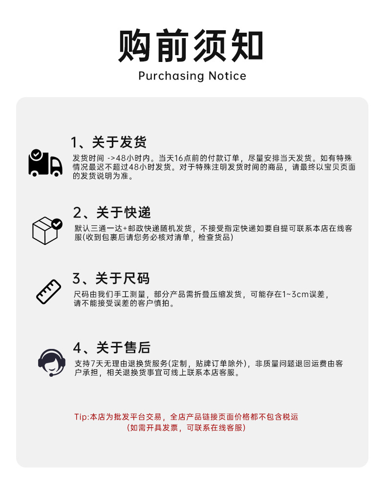 宠物便携太空舱外带猫包手提可折叠单肩包外出背包卡通猫咪狗包包详情19