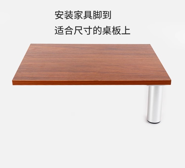 可调节柜脚家具脚垫伸缩防滑桌脚电视沙发床脚增高铝合金支撑柱脚详情26