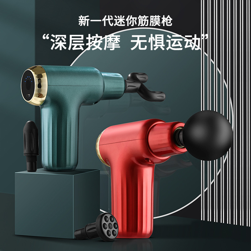 FH-820筋膜枪电动按摩器详情1