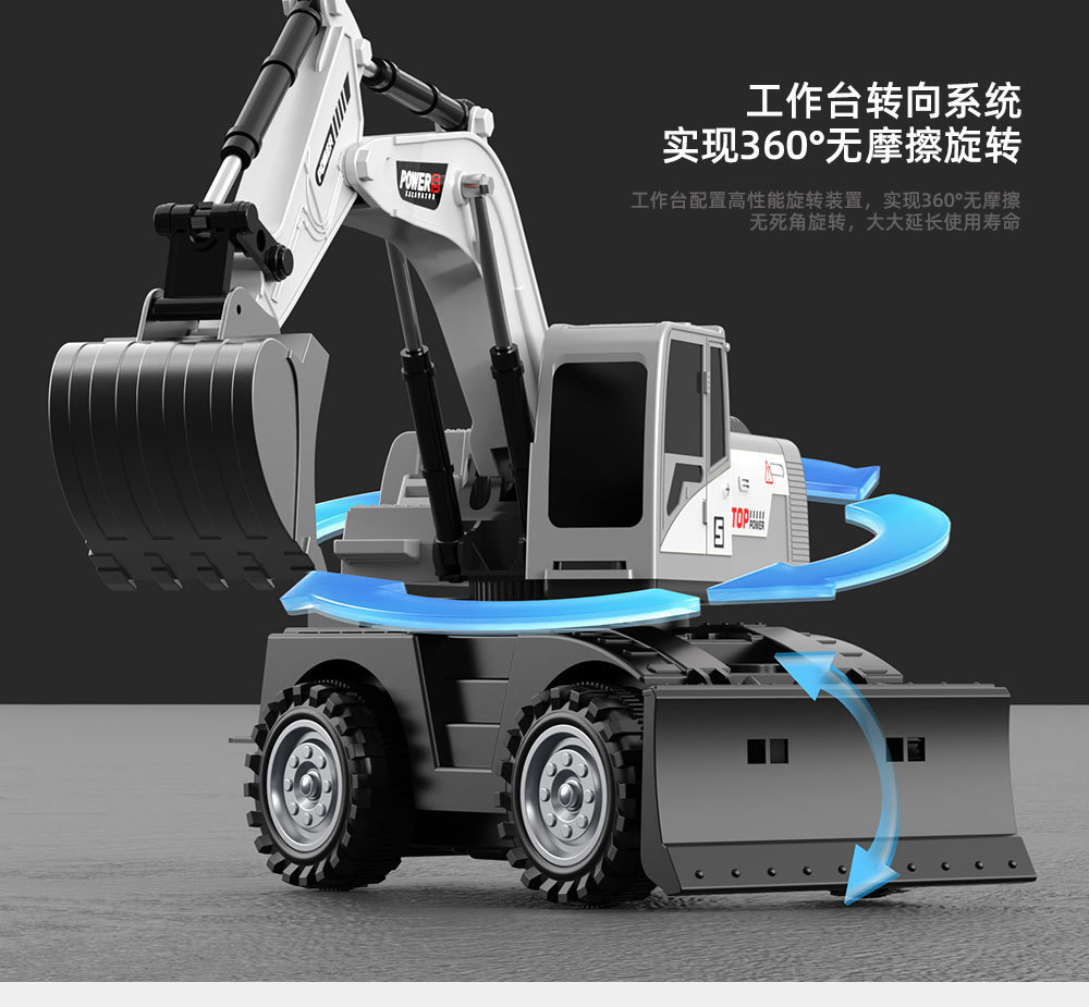 Alloy engineering vehicle, electric remote control excavator, 11-way excavator, truck, reciprocating bulldozer, inertial toy pic 9