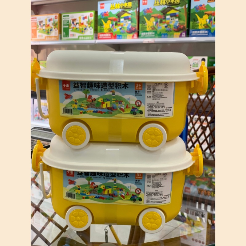 儿童网红黄鸭收纳桶玩具整理箱大颗粒积木男孩女孩拼装玩具详情3