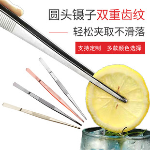 不锈钢304锥形玫瑰金色鸡尾酒漏网酒吧调酒过滤网滤冰器调酒器详情11