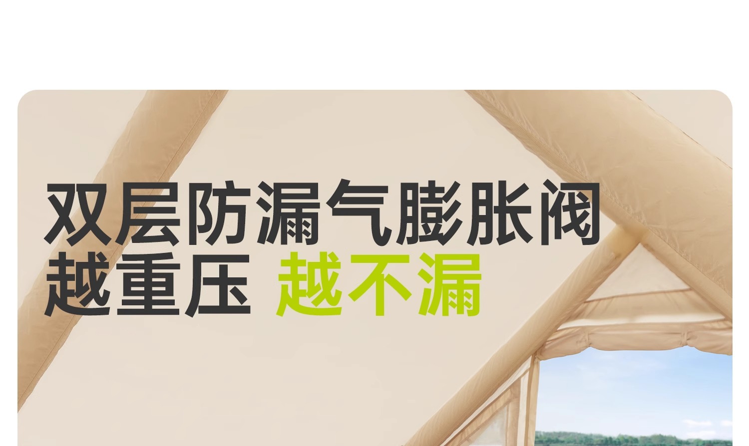 充气床垫户外露营野营帐篷睡垫打地铺家用新款自动便携加厚气垫床详情28