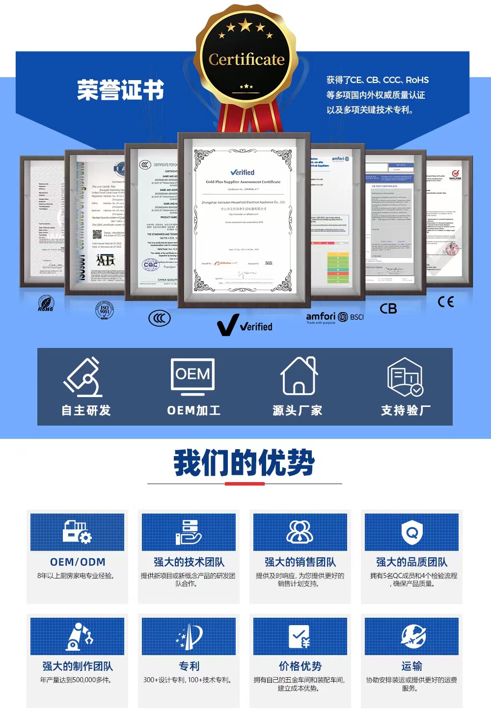 一体式户外便携式迷你红外线爱你卡式炉露营瓦斯炉家用火锅燃气炉详情3
