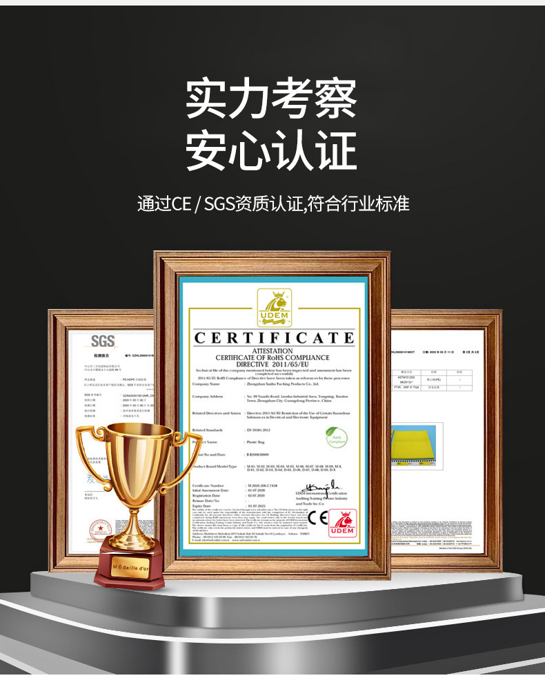 抽绳垃圾袋家用手提式背心加厚特厚实惠装自动收口厨房圾圾塑料袋详情4