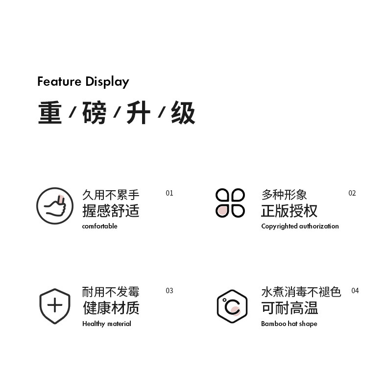 2024年三丽鸥筷子家用高颜值高档轻奢单人装一人一双日常可爱专用防霉详情38