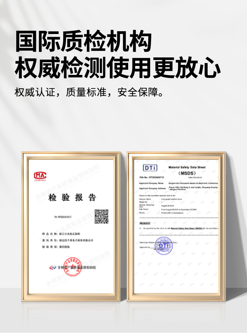 新线石柔性石材软瓷外墙装饰板仿石材饰面板外墙砖门头装修新材料详情29