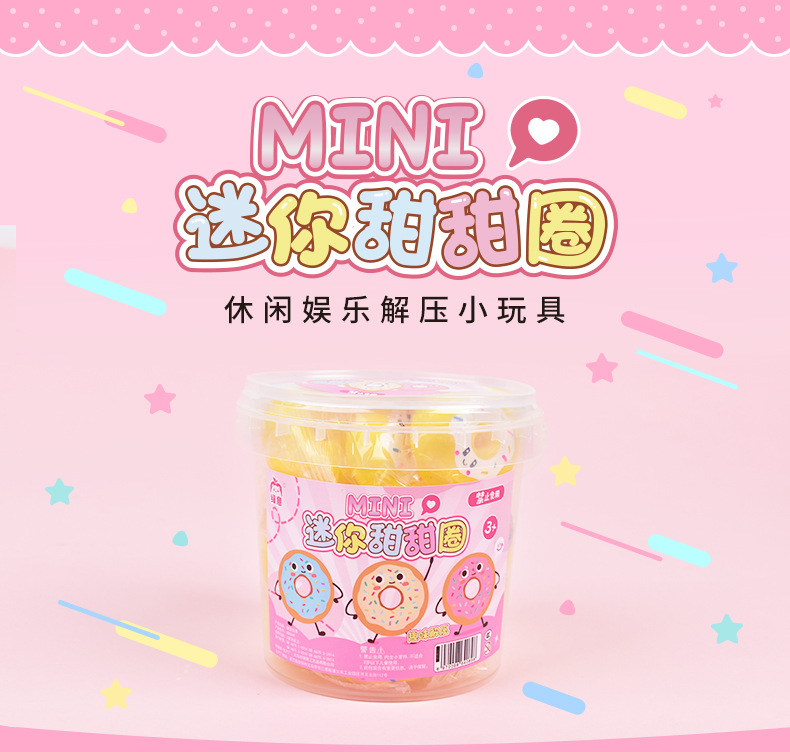 Simulated food kneading Fun Cartoon Cute Mini doughnut stress-relieving toys for students and children, wholesale from a food toy manufacturer pic 2