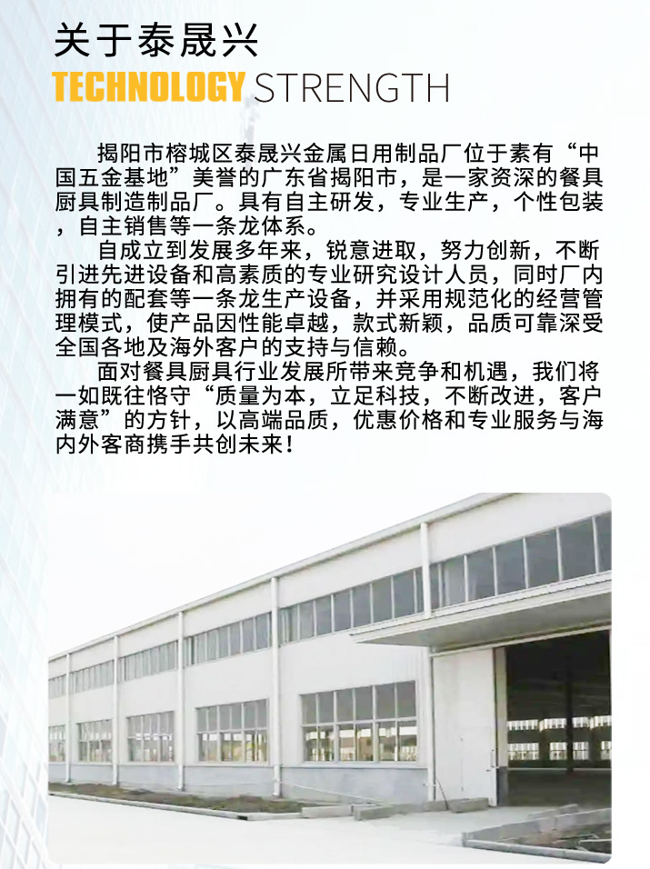 不锈钢餐具叉勺筷子三件套装葡萄牙学生餐具户外便携餐具印刷logo详情1