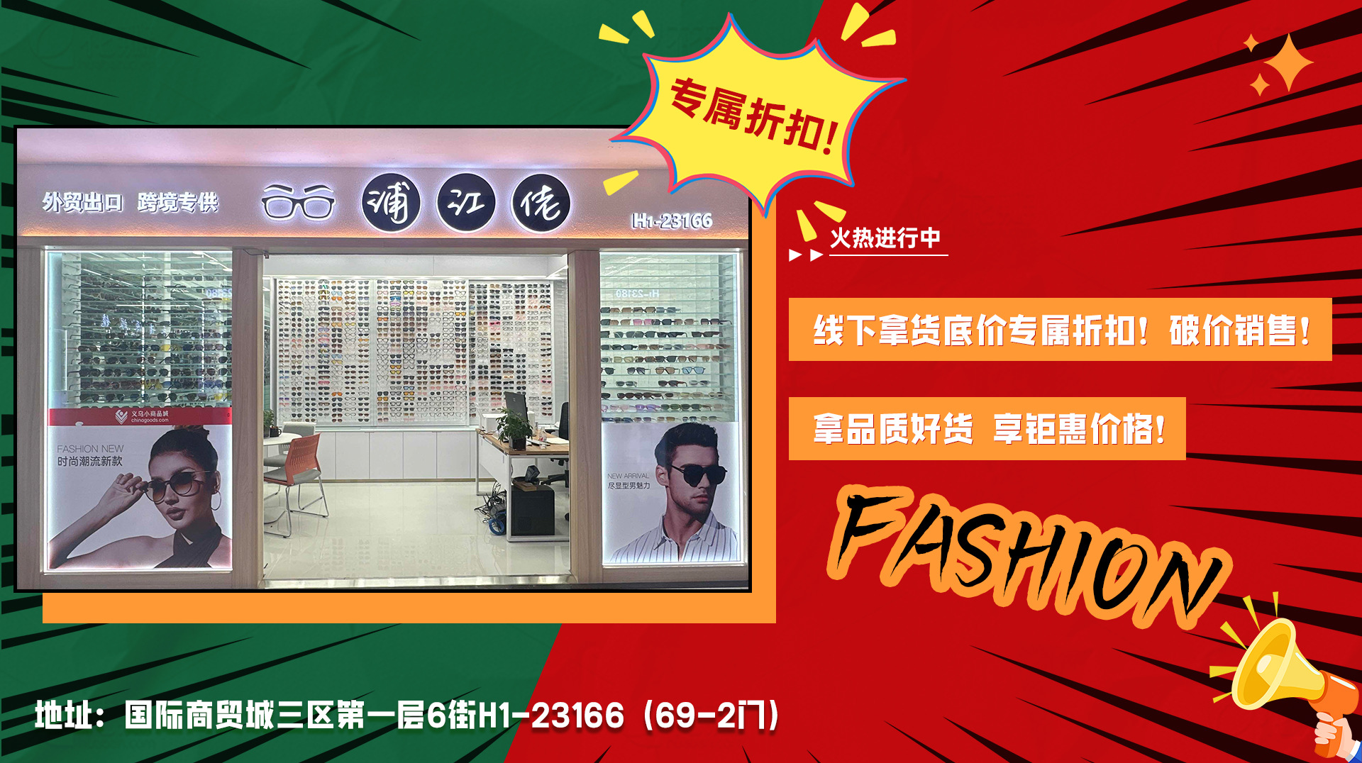 气质金属墨镜女新款复古方形高级感男太阳眼镜茶色显瘦圆脸太阳镜详情1