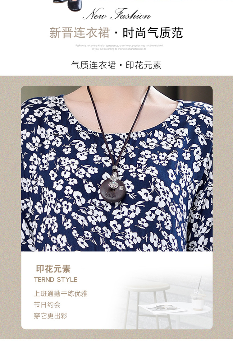 妈妈棉绸连衣裙夏季中老年女装短袖高端气质外贸人造棉裙子有口袋详情4