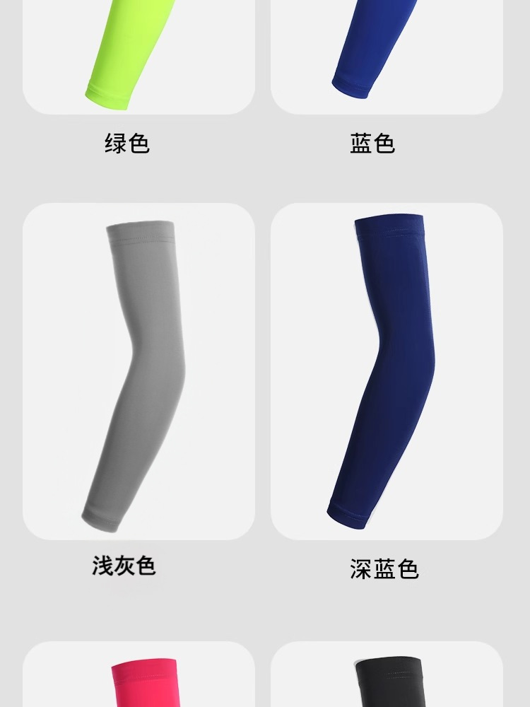 防晒冰袖夏季户外骑行跑步运动透气速干护臂开车防紫外线冰丝袖套详情14