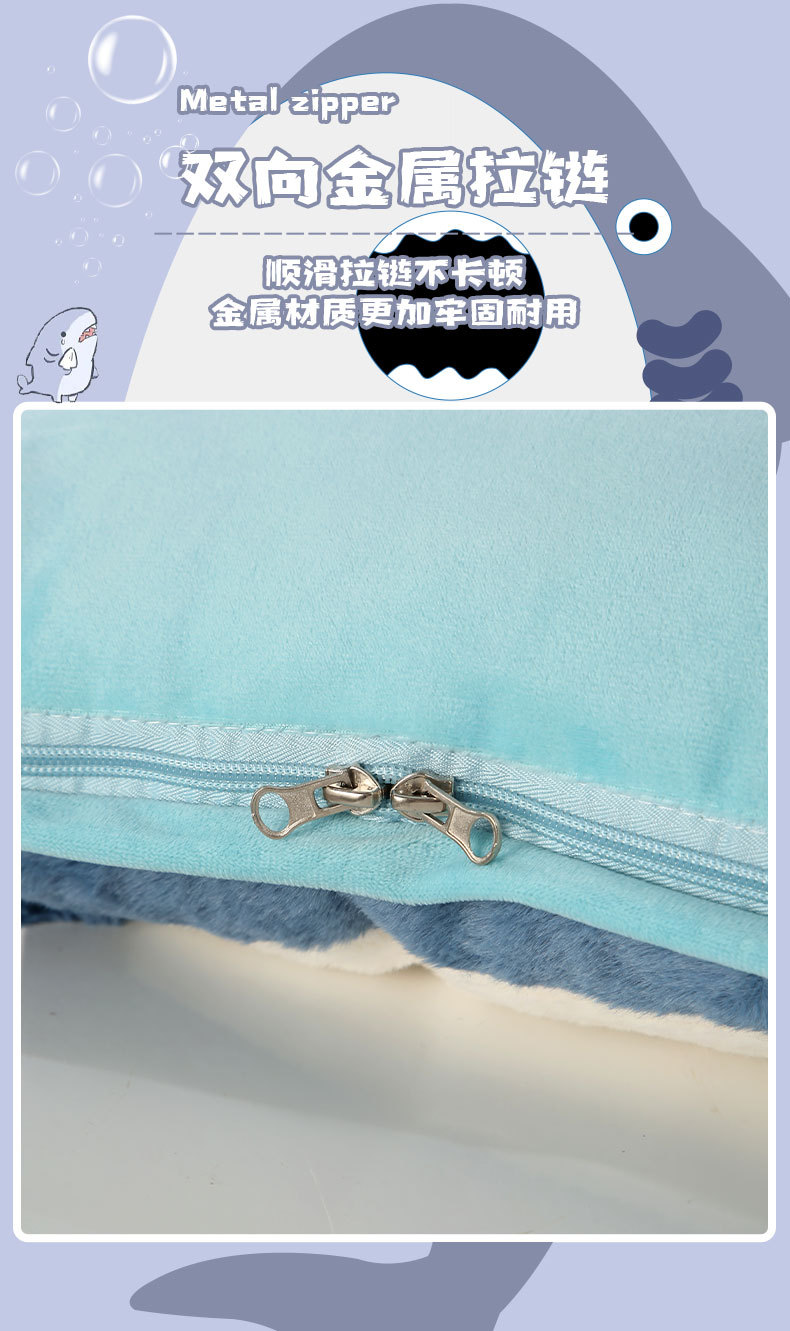 卡通鲨鱼动物抱枕被子两用二合一 康乐屋多功能办公室抱毯厚款详情8