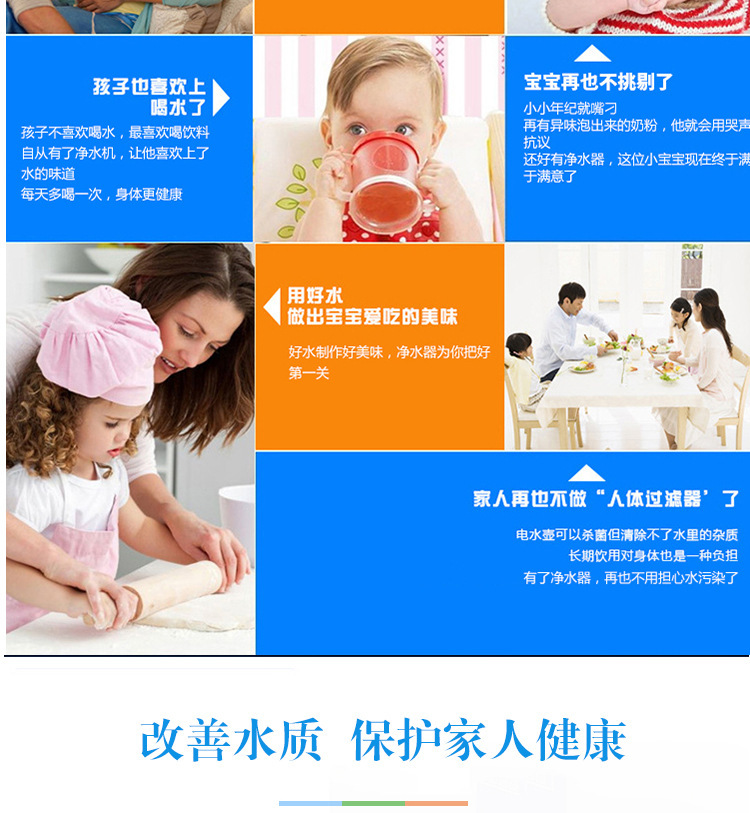 10-level ultrafiltration water purifier, household direct drinking ultrafiltration water purifier, kitchen tap water faucet filtration, 12-level water purifier pic 23