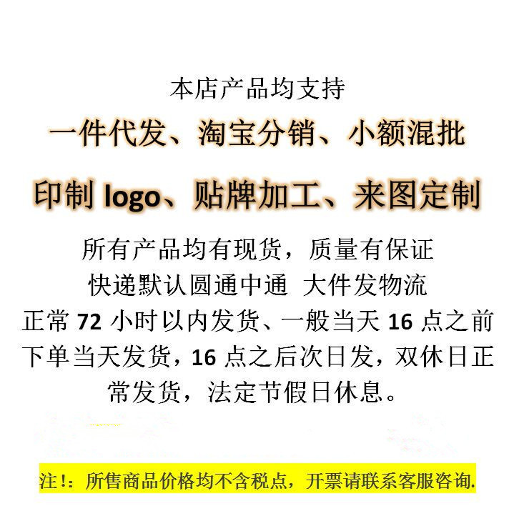 双肩包女时尚休闲简约背包新款韩版大容量初高中大学生书包电脑包详情2