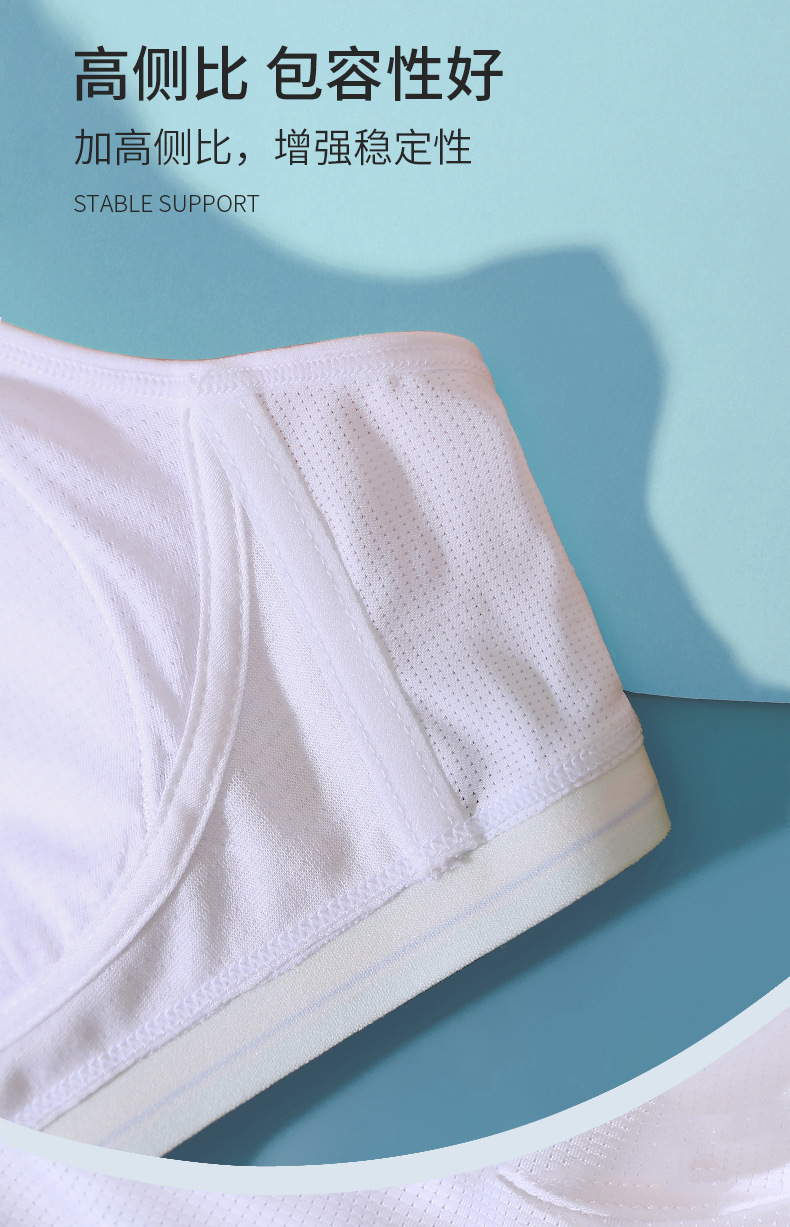 Sports underwear for girls in the growth period, shockproof running fixed cup vest for junior high school and senior high school students, bras without underwire 1 pic 17
