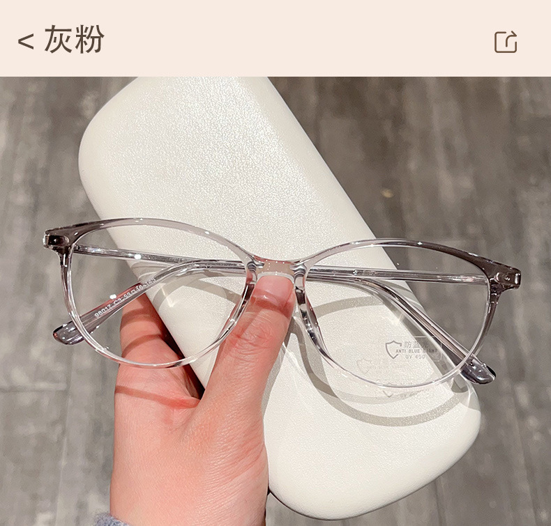 53新款超轻时尚TR90、款女百搭舒适高级感丹阳眼镜网上配眼镜详情8
