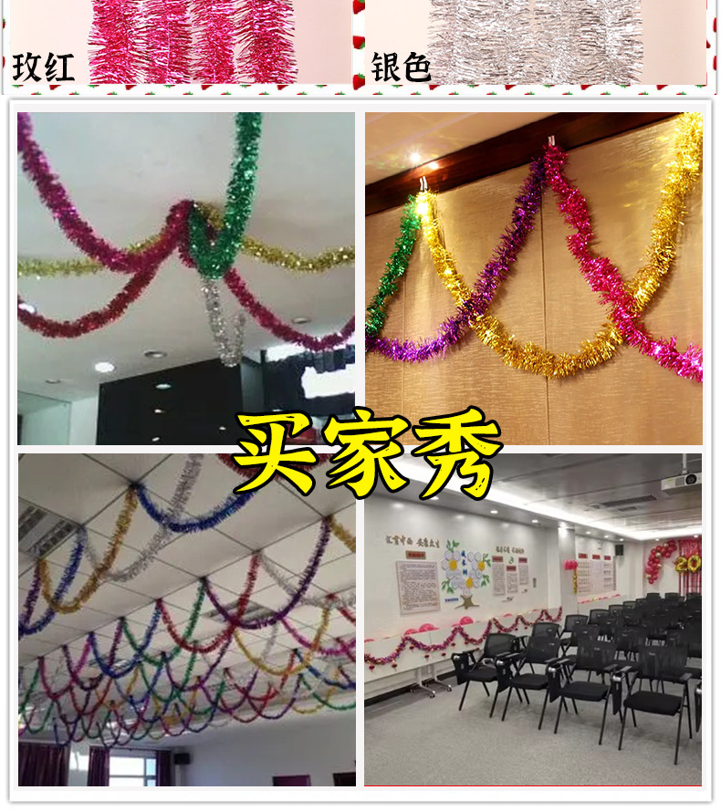 Wholesale of decorative items for birthday parties, such as woolen stripes, decorative ribbons, and Christmas Eve decorations pic 4